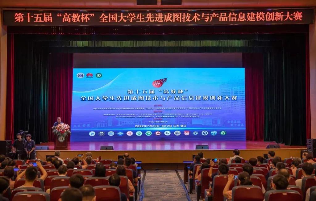 说明: http://jxgc.xjtucc.cn/__local/2/24/B2/8EDC661E8E375F343CDBDD771AB_27719363_171EF.png?e=.png