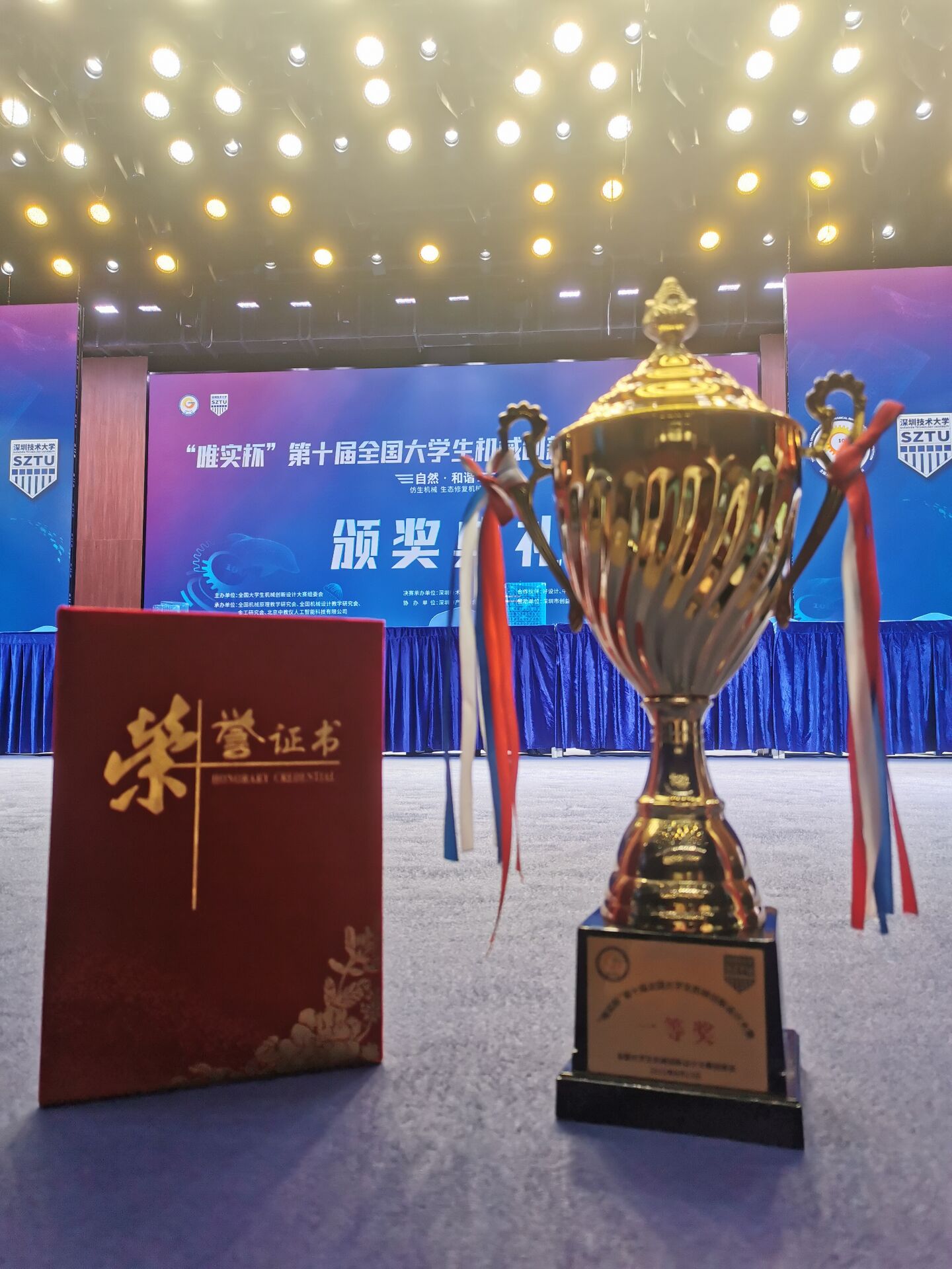 说明: http://jxgc.xjtucc.cn/__local/8/06/27/0650B421E4C39BF13D91E1362AE_4F0D4E2C_48025.jpg?e=.jpg 说明: http://jxgc.xjtucc.cn/__local/8/06/27/0650B421E4C39BF13D91E1362AE_4F0D4E2C_48025.jpg?e=.jpg