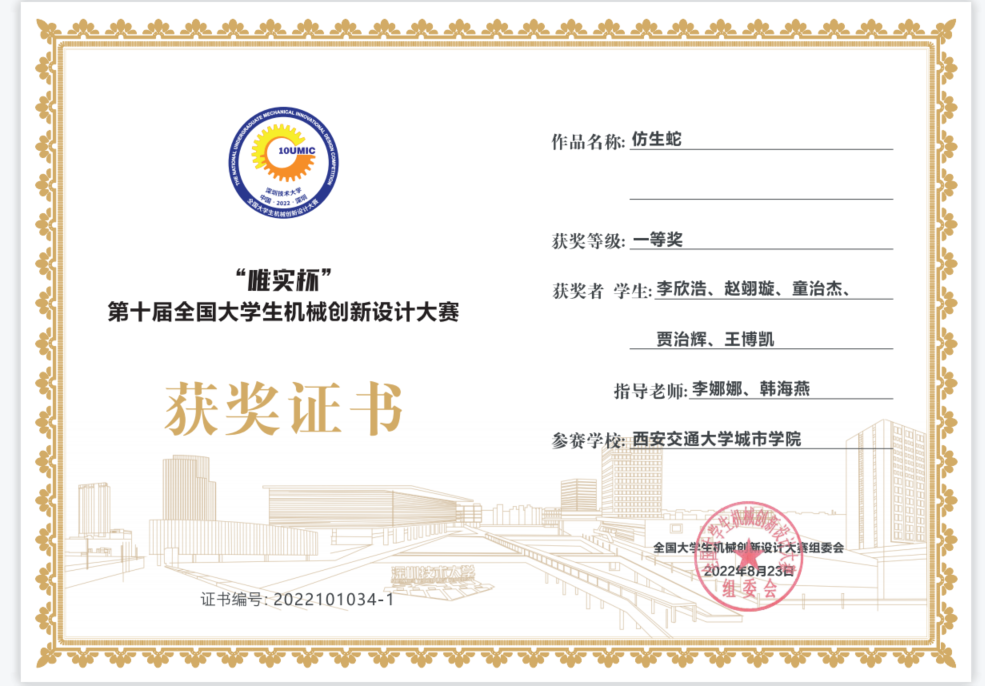说明: http://jxgc.xjtucc.cn/__local/B/CA/ED/59B6F9299CF952491A02E06C041_730A000D_51F81.png?e=.png 说明: http://jxgc.xjtucc.cn/__local/B/CA/ED/59B6F9299CF952491A02E06C041_730A000D_51F81.png?e=.png